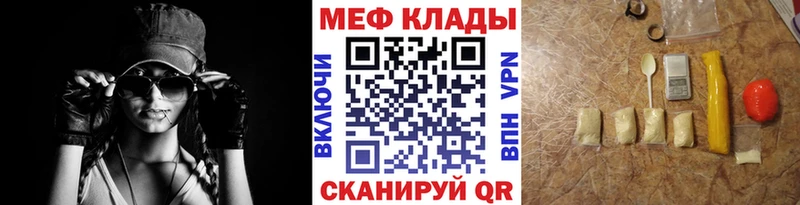 Виды наркоты Кулебаки Cocaine Меф мяу мяу СК гидра вход Гашиш