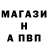 Кетамин ketamine Alexej Nikitinsky
