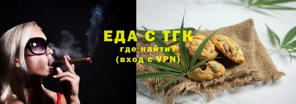 прущие крисы Алексин