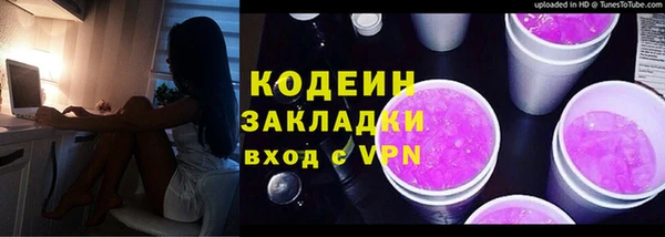 mix Алзамай