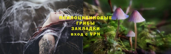 mix Алзамай