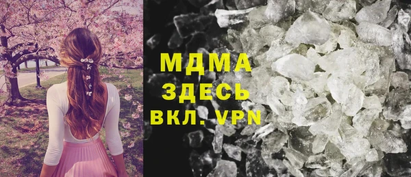 прущие крисы Алексин