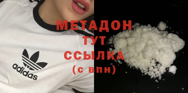 мет Алексеевка