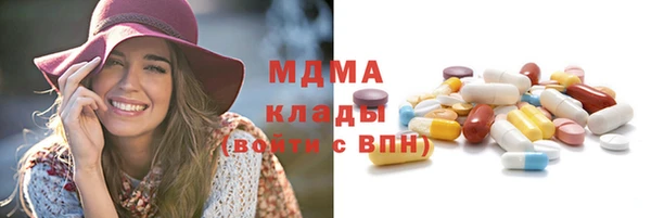 mix Алзамай