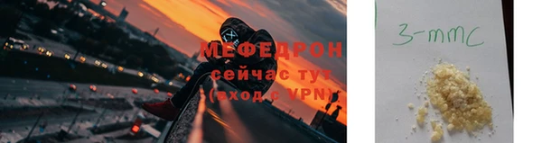 mix Алзамай