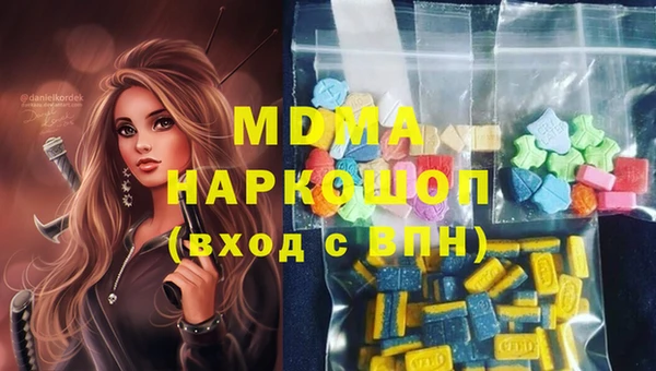 мет Алексеевка