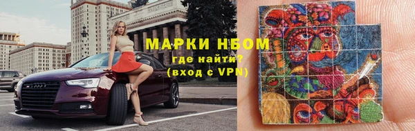 mix Алзамай