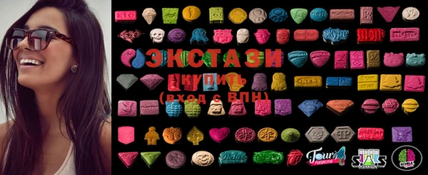 mix Алзамай