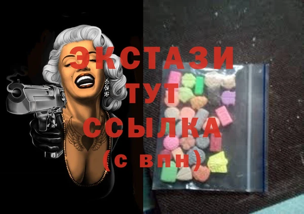 mix Алзамай