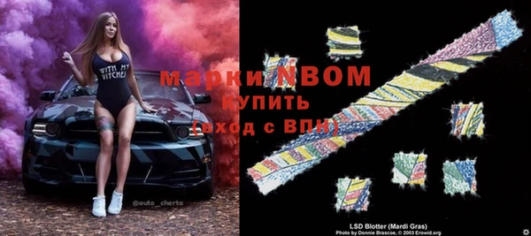mix Алзамай