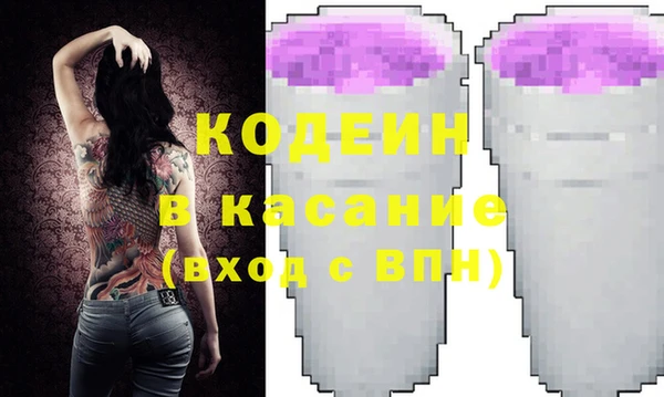 mix Алзамай