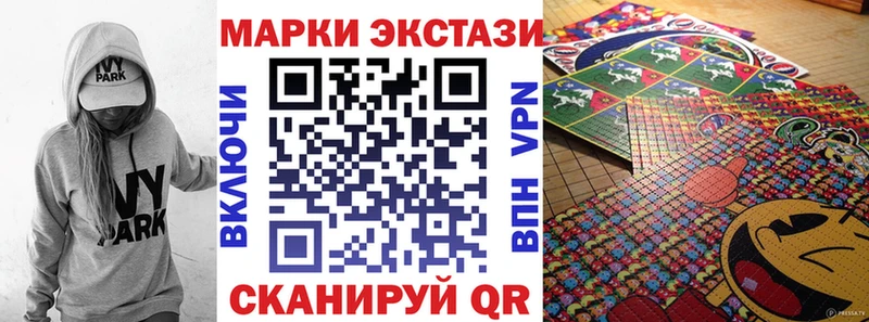 OMG зеркало  Кулебаки  Наркотические марки 1,8мг 